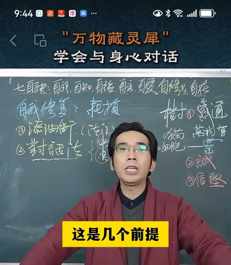 Screenshot_20250304_220446.jpg
