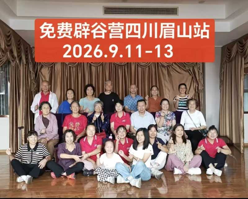 20260911�ٹ�Ӫ����С.jpg